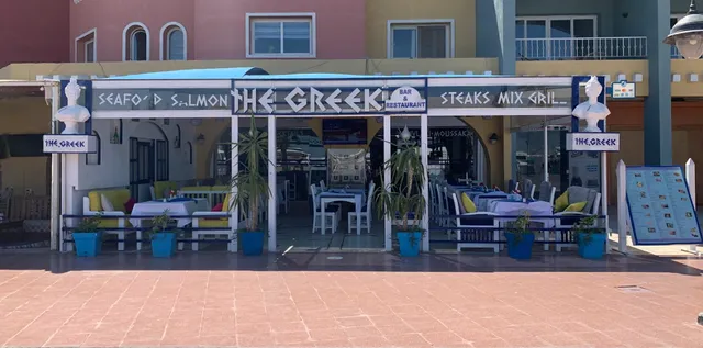 Greek Bar & Restaurant