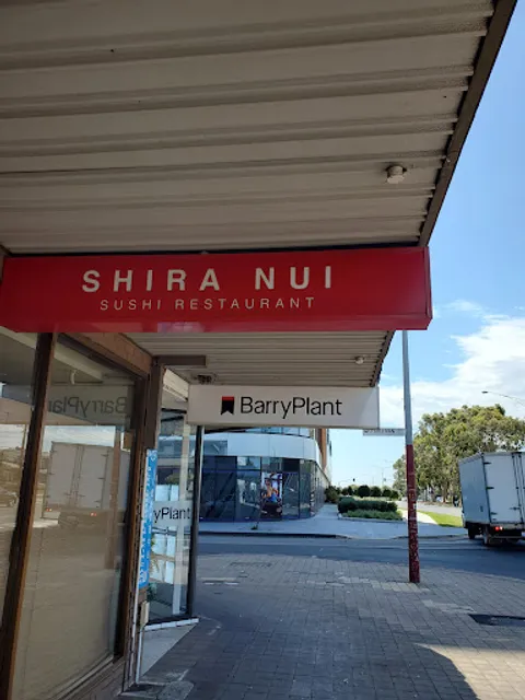 Shira Nui