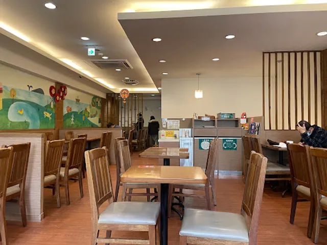 MOS BURGER Beitou Guangming Shop