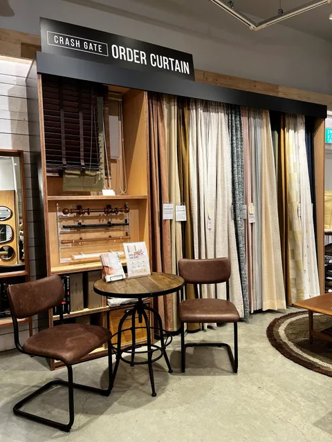 Krasshugeito (Expo City Ōsaka)