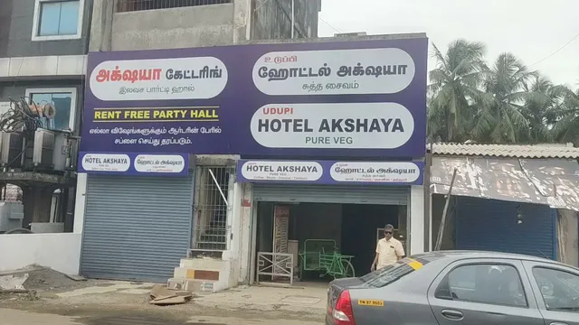 UDUPI HOTEL AKSHAYA