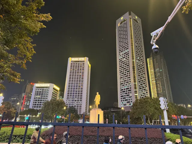 Jinling Hotel Nanjing