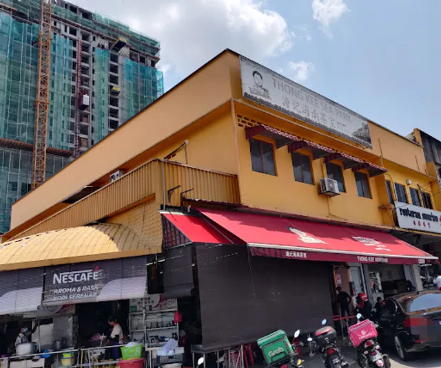 Thong Kee Cafe Sea Park