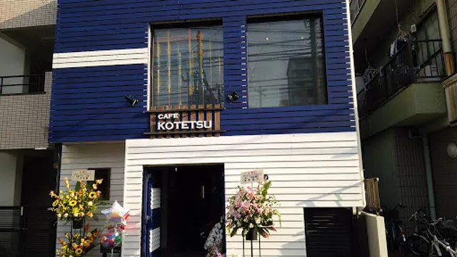 プラレールが走るカフェ子鉄