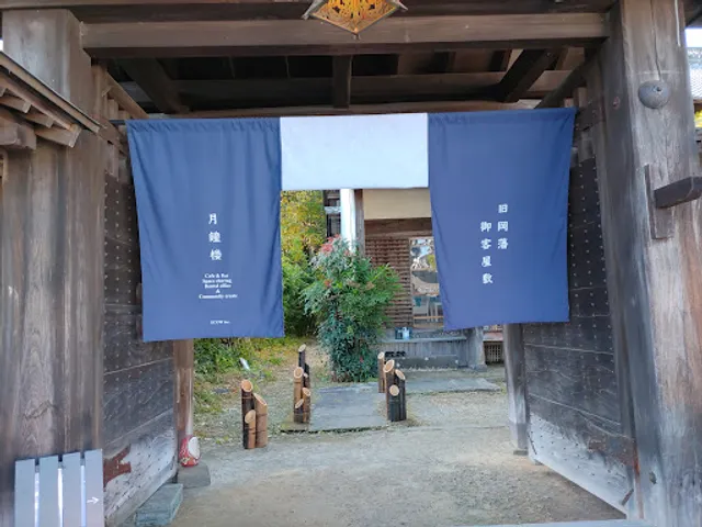 三日月珈琲焙煎所 月鐘楼 Mikazuki Coffee Roastery Gesshourou