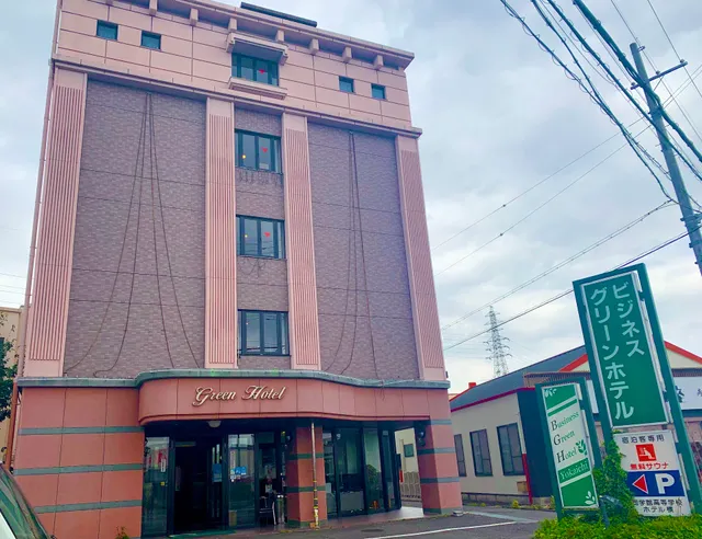 Business Green Hotel Youkaichi