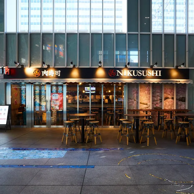 Akihabara Niku Sushi