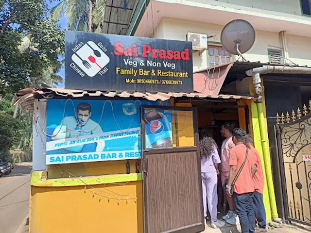Sai Prasad Restaurant