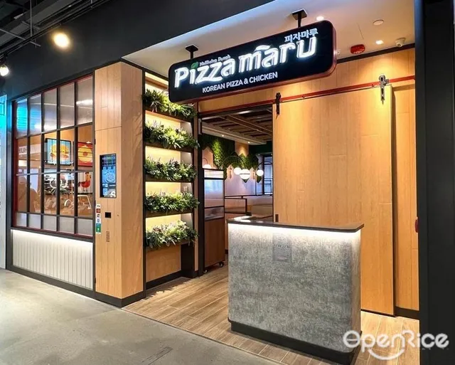 Pizza Maru