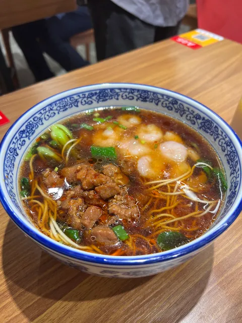 Shanghai Features Shredded Meat Sesame Paste Noodles