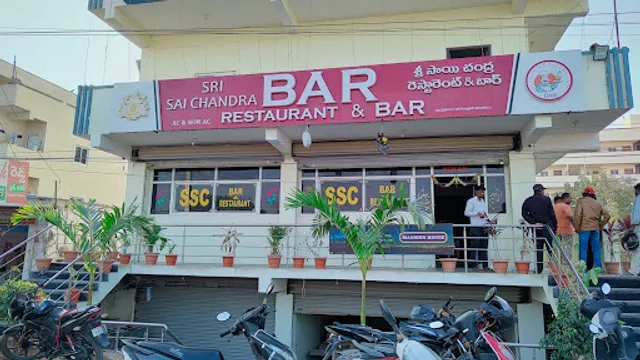 SSC Bar & Restaurant