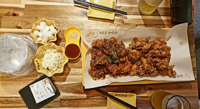 노랑통닭 마전역점