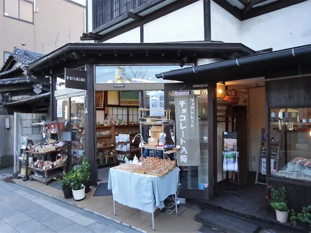 かまくら富士商会