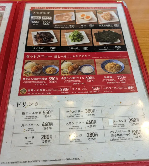 photo-3