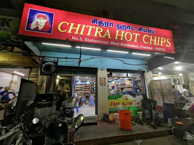Chitra Hot Chips