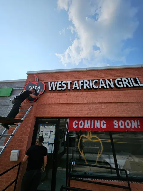 SUYA SUYA West African Grill