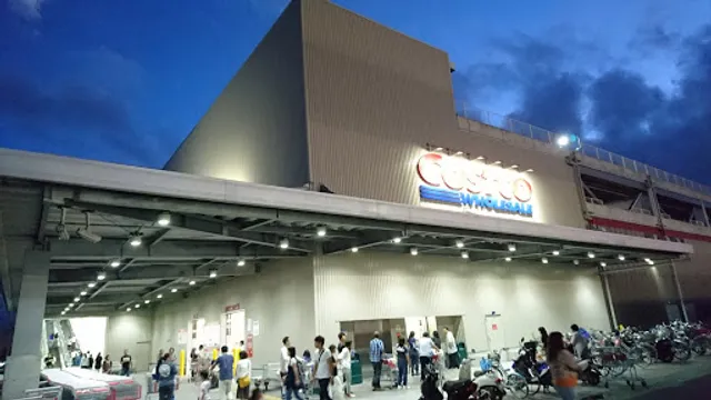 Costco Wholesale Zama Warehouse