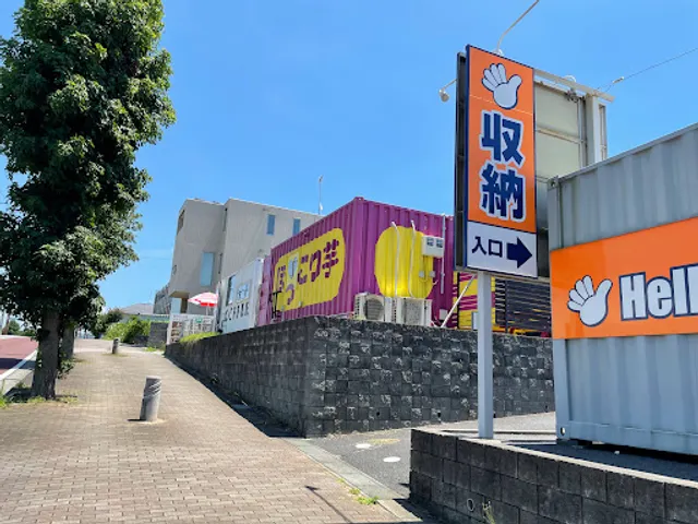 ROUTEMAP COFFEE & BOOKS