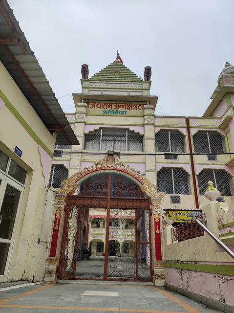 Jairam Ashram