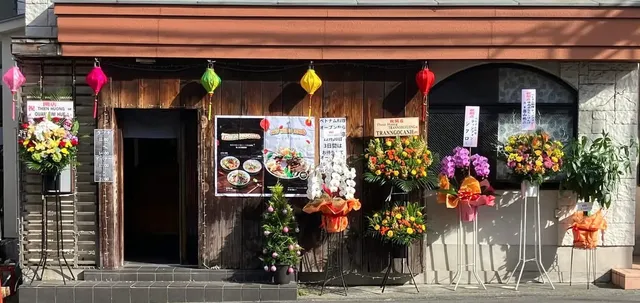 THIEN HUONG ベトナム料理店