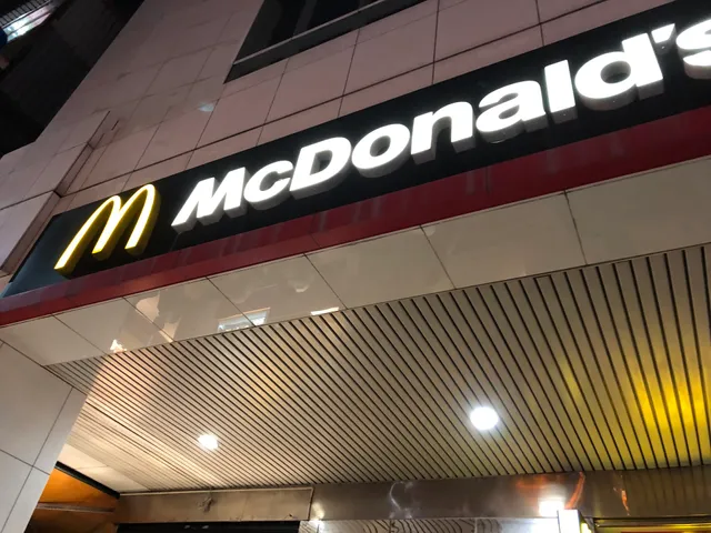 McDonald's Taipei Gongguan