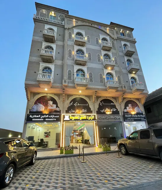 شقق الزمرد للشقق المخدومة