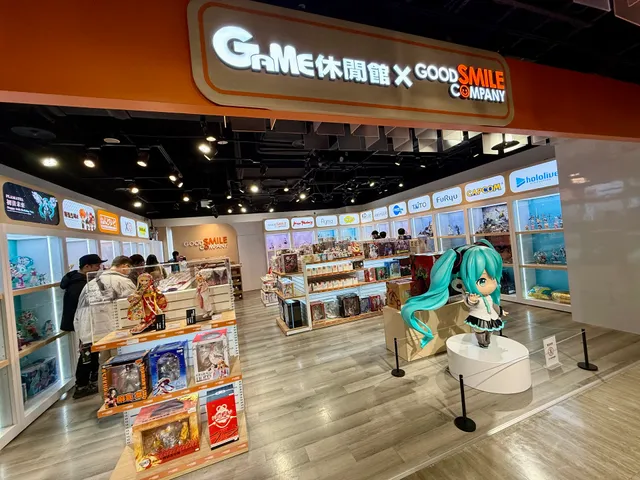GAME休閒館 台北三創店