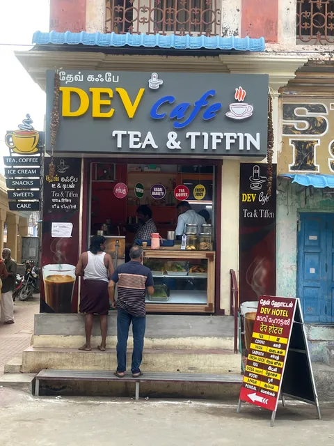 Dev Cafe - Homemade Pure Veg Restaurant