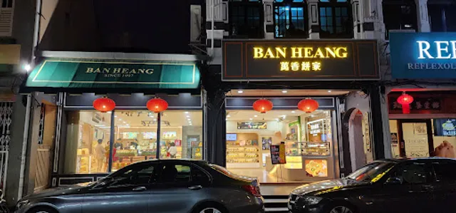 Osmanthus HK Desserts House Cafe