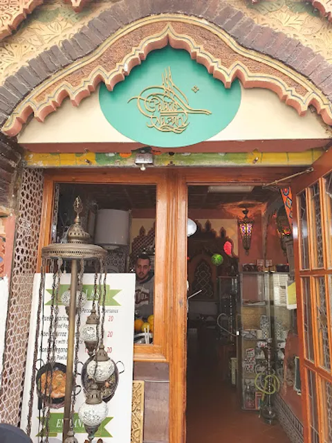 Teteria Palacio Nazari