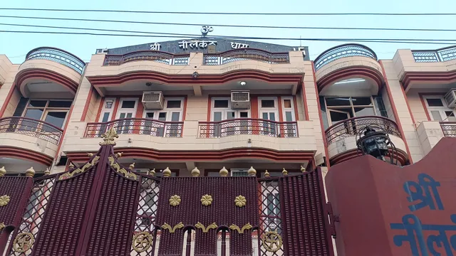 Shri Neelkanth Dham