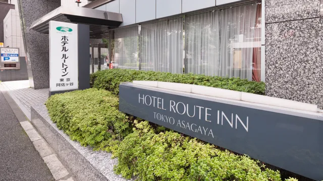Hotel Route Inn Tokyo Asagaya