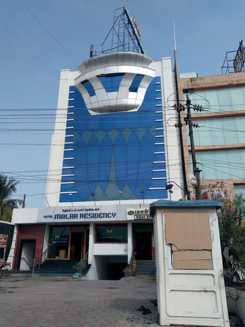 Hotel Malar Residency