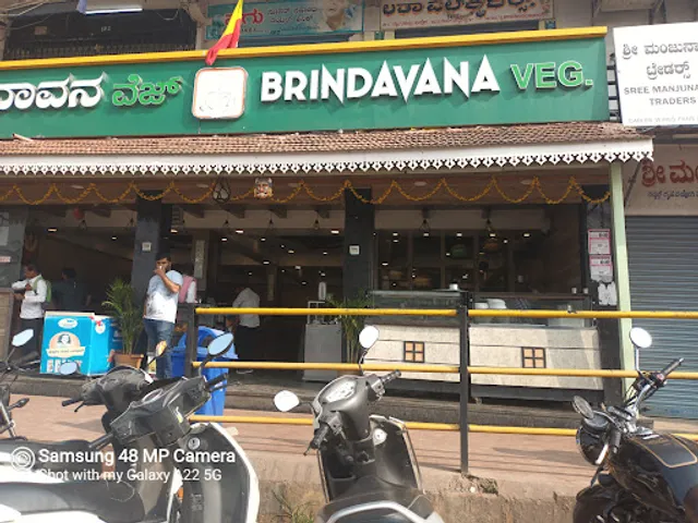 Brindavana veg