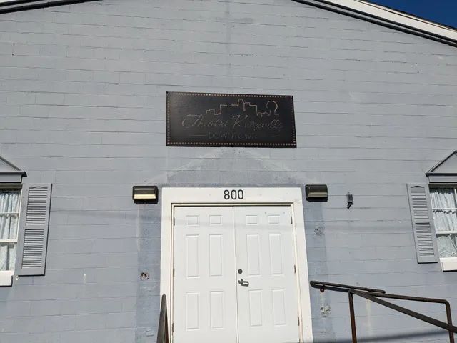 Theatre Knoxville Downtown