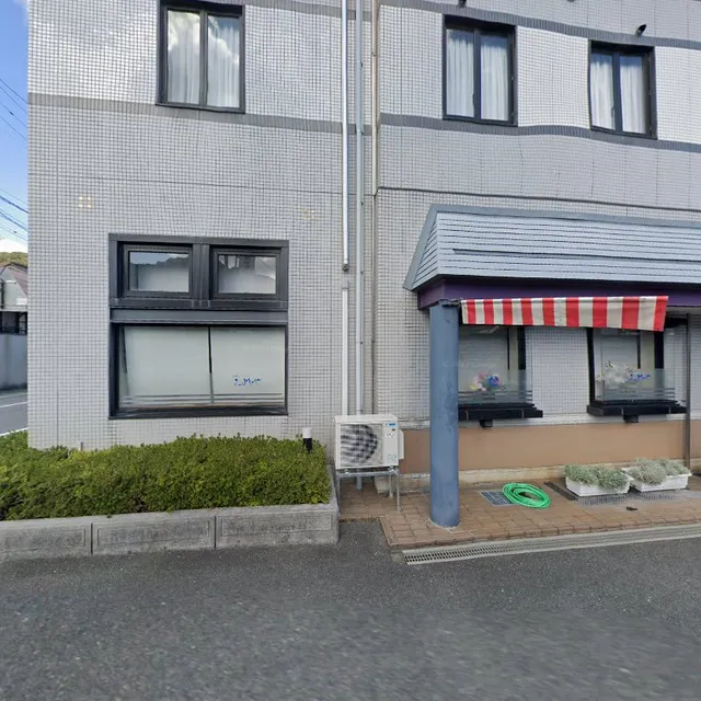 和風レストランみよしや