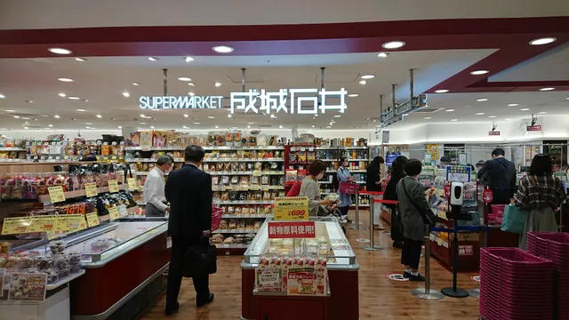 SeijoIshii PERIE Chiba