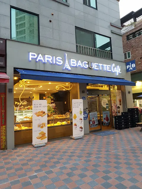 Paris Baguette