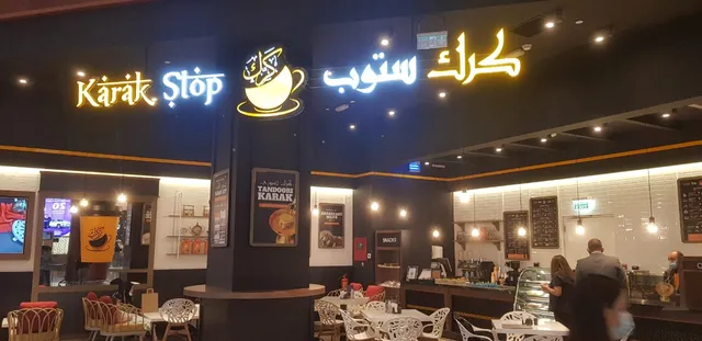 Karak Stop - Mall Of Qatar