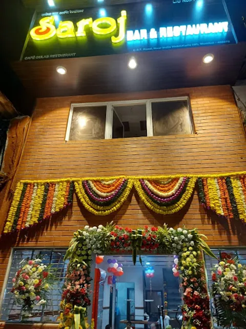 (Cafe Gulab) Saroj Bar and Restaurant
