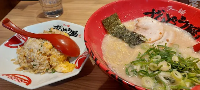 Ramenzundoya Nishiwakiten