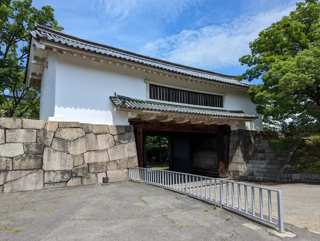 Site of Aoyamon Gate