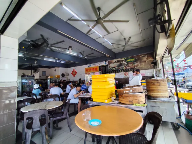 Kedai Kopi Keng Lok Yin