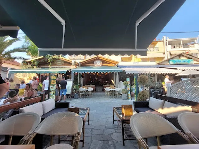 Boomerang Bar Official