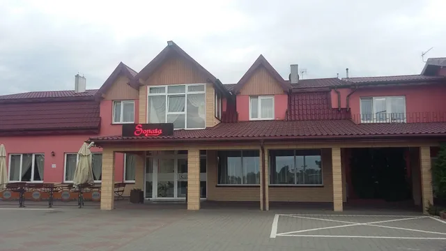 Zajazd Sonata - Restauracja - Hotel - Imprezy okolicznościowe - Sala weselna - Organizacja imprez