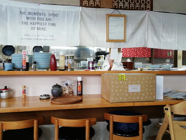 ラーメン孝楽園