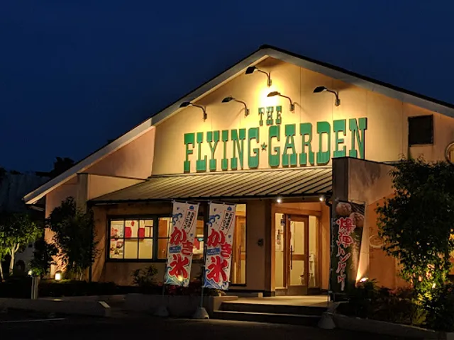 Flying Garden
