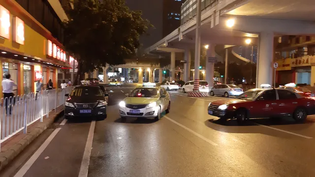 Another One Chadianxuan