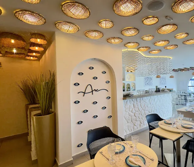 Arc Restaurante