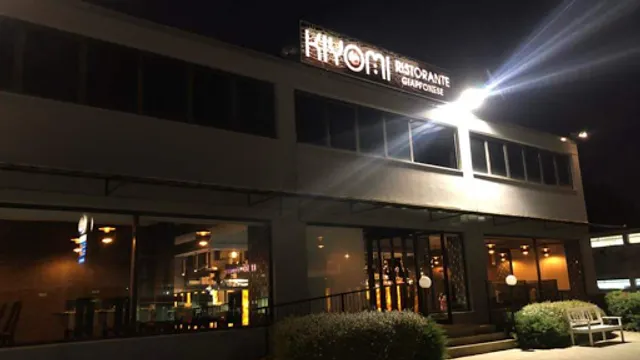 KIYOMI Ristorante Giapponese Biella